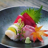 一の酉 新宿本店のおすすめ料理3