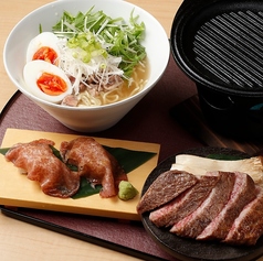 和牛ステーキラーメン御膳