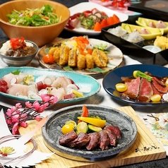 個室 肉割烹 牛若丸 高松瓦町店特集写真1