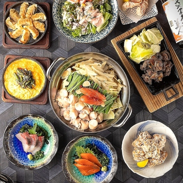 蔵之助 KURANOSUKE 姫路駅前店のおすすめ料理1