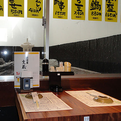 鍛冶屋文蔵 新富町店の特集写真