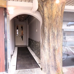 剛腕居酒屋こばしの外観1