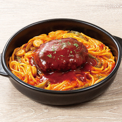 ハンバーグナポリタン