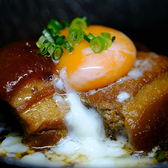 しゃぶ前屋 宮古島店のおすすめ料理3
