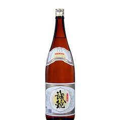 誠鏡 佳撰