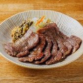元祖仙台ひとくち餃子 あずま 名掛丁店のおすすめ料理2