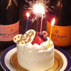 Ragga×Ragga ラガラガ 北新地のコース写真