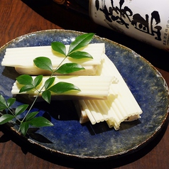 ～長崎県平戸特産『川内かまぼこ』～