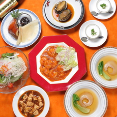 中華ダイニング家座冨のコース写真