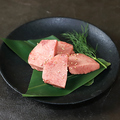 料理メニュー写真&nbsp;厚切り上牛タン塩