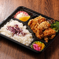 おうちでも！「居酒屋十六本」の味をそのまま食卓へ。