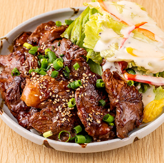 牛ハラミ焼き