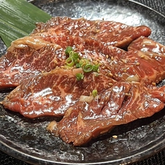 ハラミ