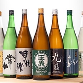 鶏だしおでんとおばんざい めいびのおすすめ料理3