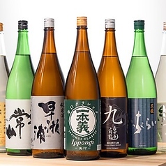 鶏だしおでんとおばんざい めいびのおすすめ料理3