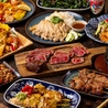 Asian Dining&Bar SITA アジアン ダイニングアンドバー シータ 中目黒本店のおすすめポイント3