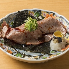 プレミアム牛すき焼き