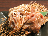 夜空のジンギスカン 味漬けver.のおすすめ料理2