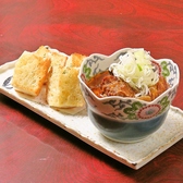 串揚げ まるちゅう 蕨店のおすすめ料理3