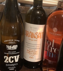 Yoshizo ヨシゾウのおすすめ料理2