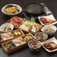 各種コースもご用意しております！