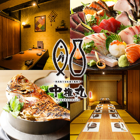 新潟駅万代口すぐ！北陸の海鮮や肉を新潟地酒と個室で楽しむ飲み放題付コース3500円～