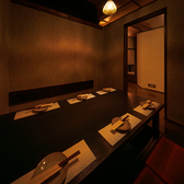 て鶏あし鶏 東海大学前店の雰囲気2