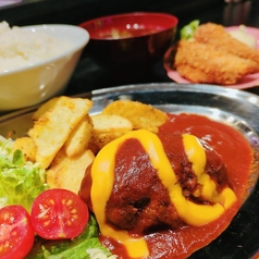 【自家挽き手づくりハンバーグ定食】特製デミグラスソース＆チーズ