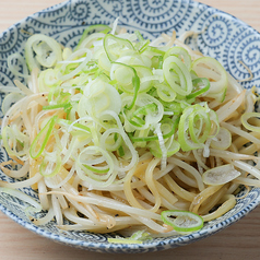 ねぎ塩焼きそば