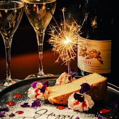 ALBERO アルベロ 梅田店特集写真1