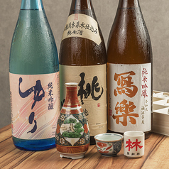 東北六県の厳選地酒を料理とともに堪能♪