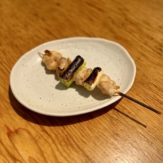 ネギ間