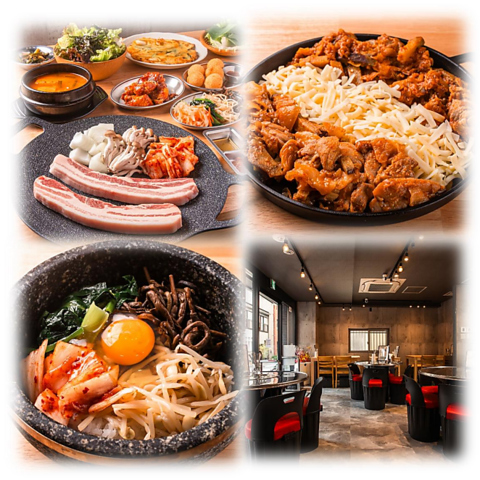 ◆神田の本格韓国料理店◆飲み放題付きコースも有♪宴会利用も大歓迎♪