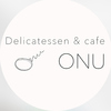 Delicatessen&Cafe ONU オヌの写真