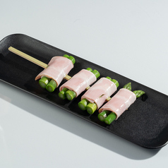 【肉】アスパラベーコン串(1本)　