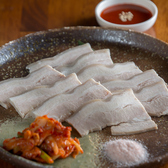 韓呑笑飯家 姜CHANのおすすめ料理3