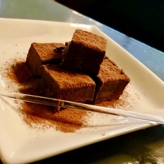 贅沢な口溶けの【特製生チョコ】★800円の写真