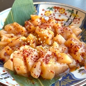 川越焼肉ホルモン ニューたけ田のおすすめ料理3