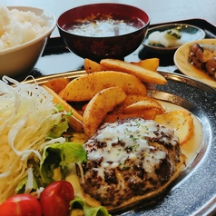 【自家挽き手づくりハンバーグ定食】ブルーチーズソース