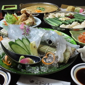 博多もつ鍋 こうづき 本店のおすすめ料理3