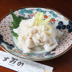 センマイ