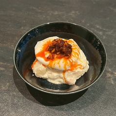 半熟卵のピリ辛ポテトサラダ