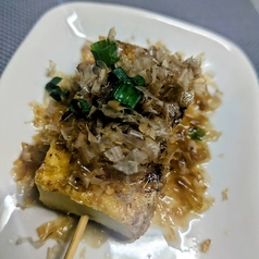 焼きとうふ