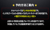 ケミチプ 新大久保本店 ハンサム Hanssamの詳細