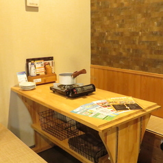 串処あさひ 飾磨本店特集写真1