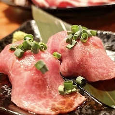 島のうたげ処 あっきのおすすめ料理2