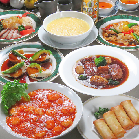 箱根仙石原の高台にある中国料理 太原は、雄大な景色が展望できる中華料理店。