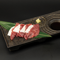 【数量限定】馬刺（熊本肥育）