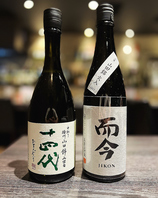 日本酒に拘ってます♪