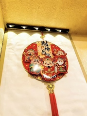 君臨天下の写真